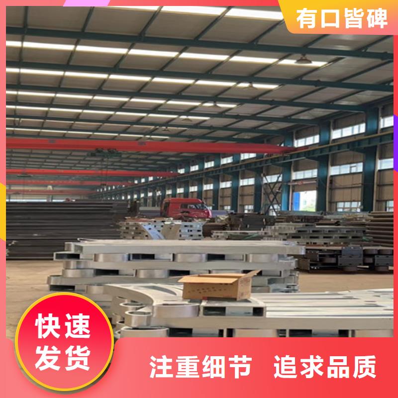 桥梁外部护栏个性化定制