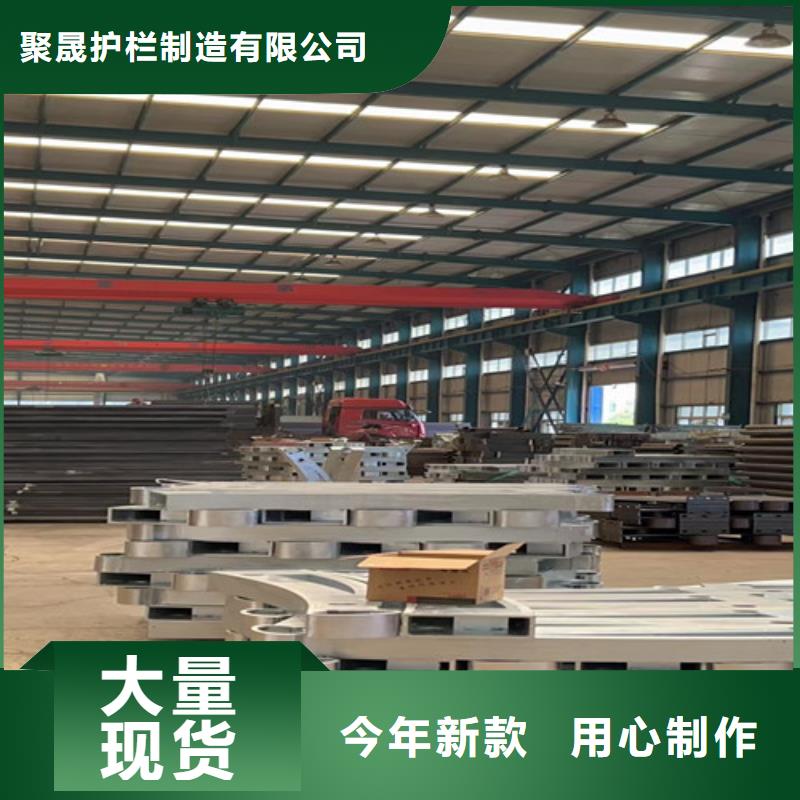 桥梁防撞护栏铝合金护栏厂当地厂家值得信赖