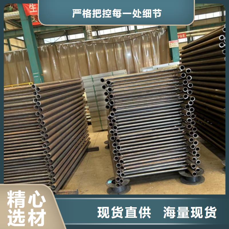 桥梁防撞护栏 河道护栏有口皆碑