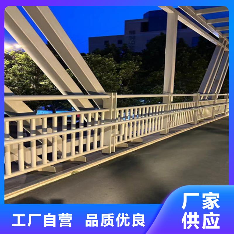 桥梁防撞护栏热销产品