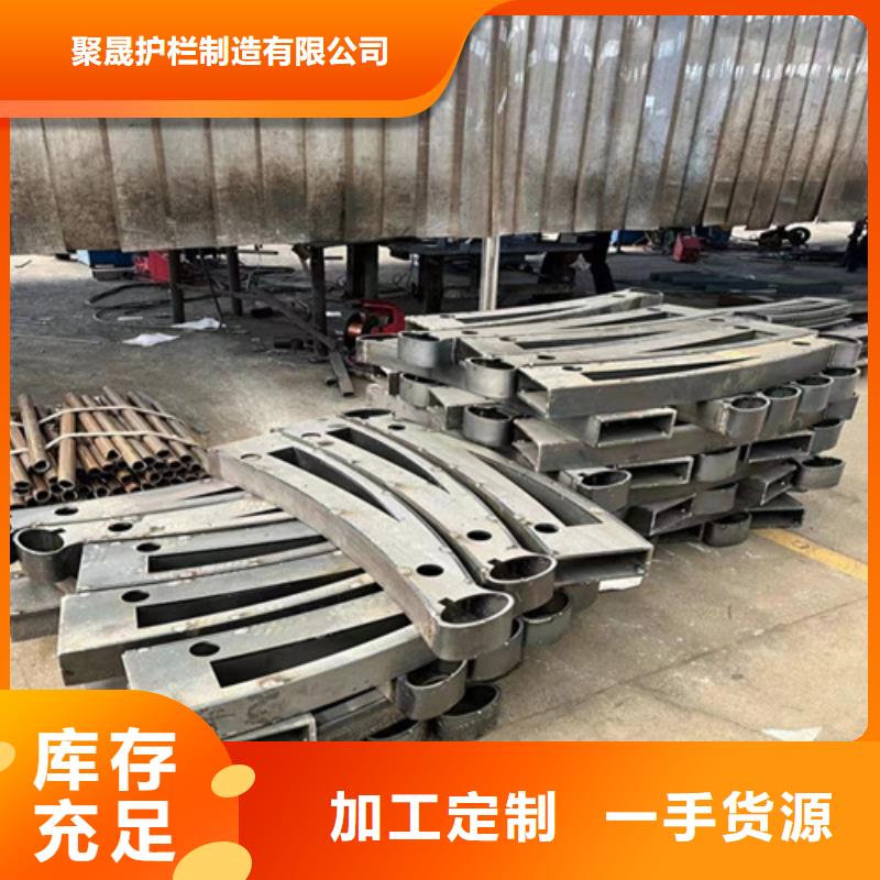 桥梁防撞护栏防撞护栏厂物美价优