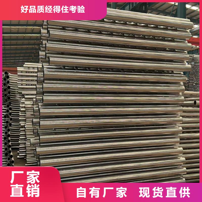 深圳不锈钢桥梁护栏质量与价格同在