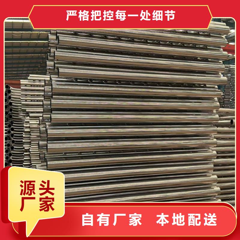 桥梁防撞护栏常年出售