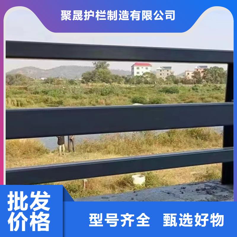 桥梁钢制防撞护栏现货充裕