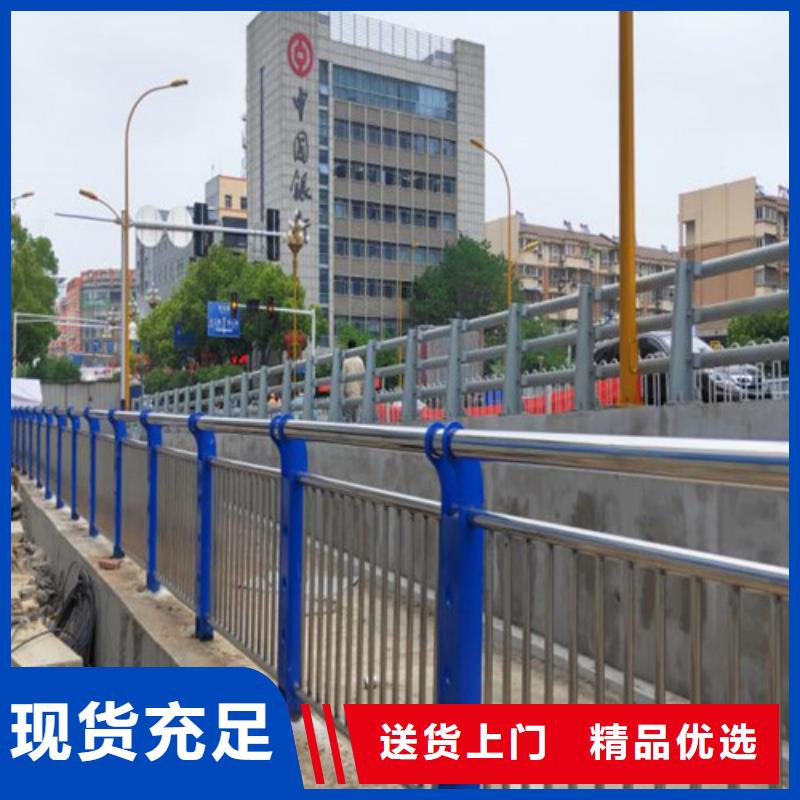 桥梁防撞护栏景观护栏厂好货直供