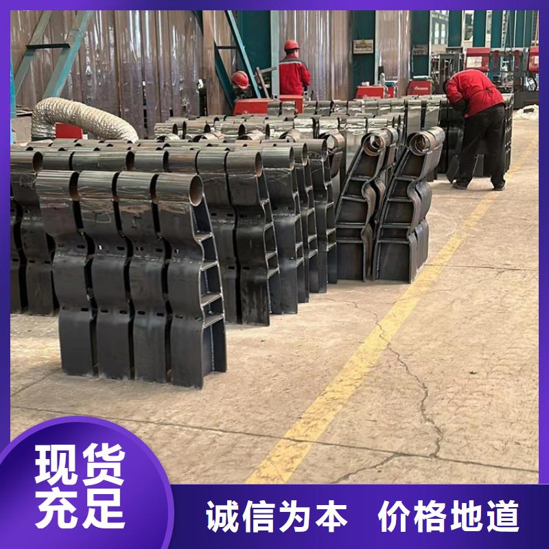 桥梁防撞护栏根据要求定制
