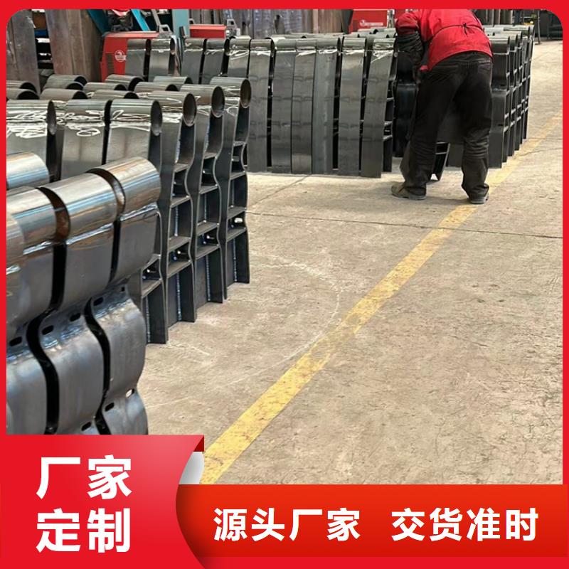 注重不锈钢防撞护栏质量的厂家