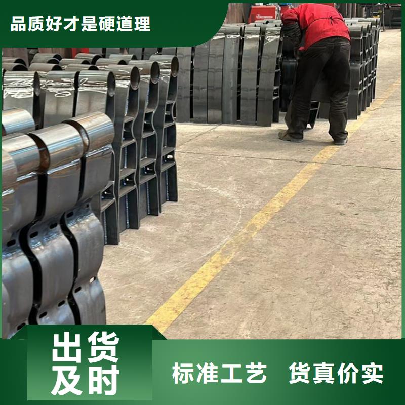 桥梁防撞护栏桥梁护栏厂多年实力厂家