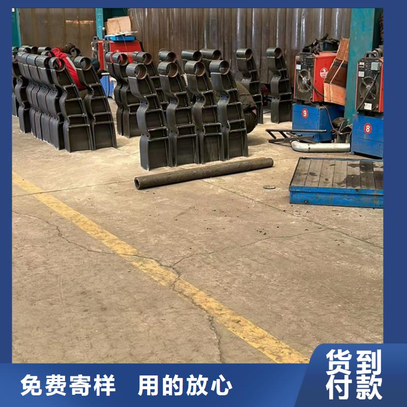 桥梁防撞护栏优选原材