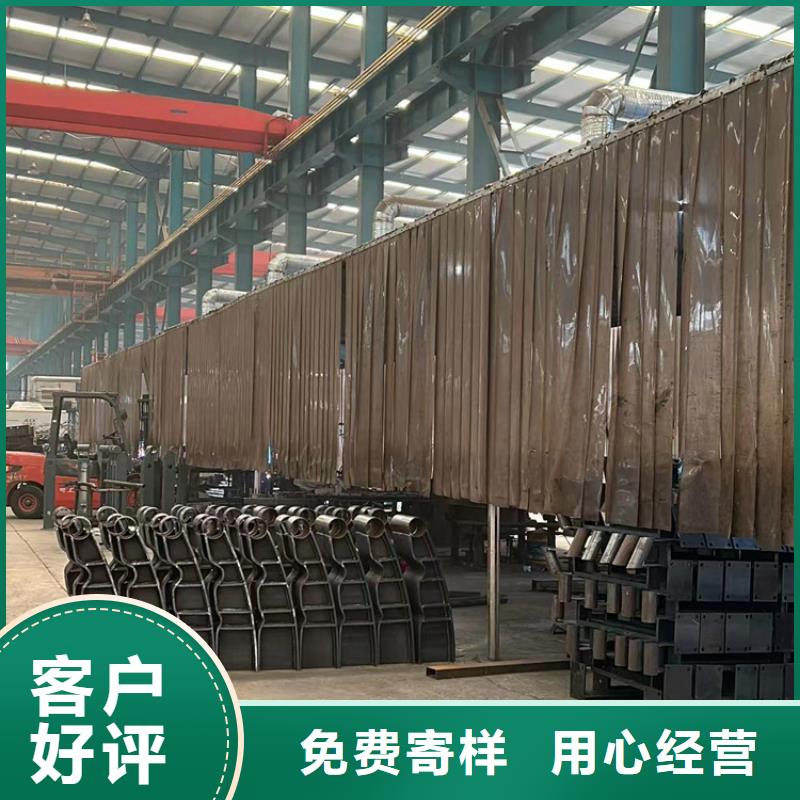 钢防撞护栏包邮