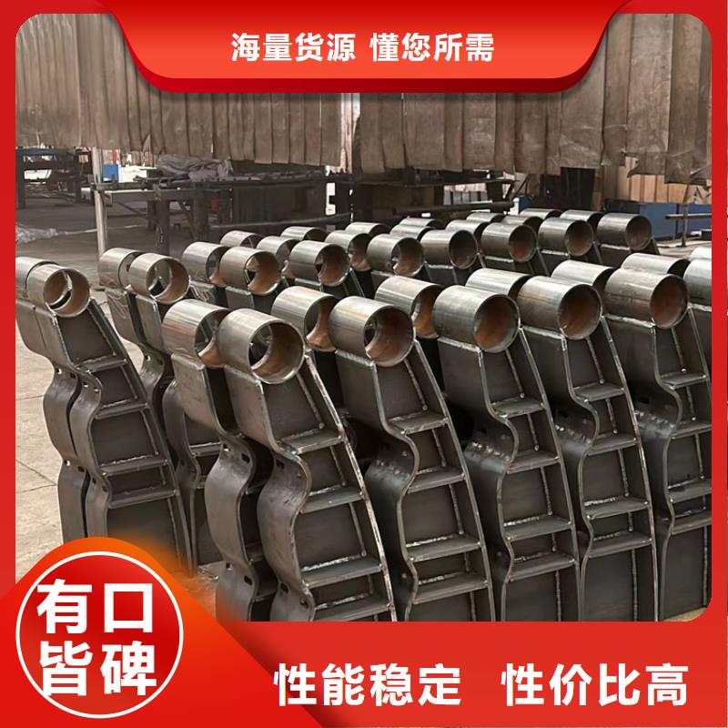 【桥梁防撞护栏桥梁景观栏杆厂家货源稳定】