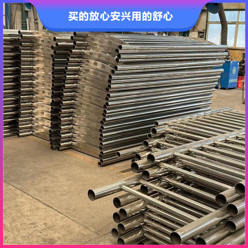 桥梁防撞护栏【景观护栏】货到付款