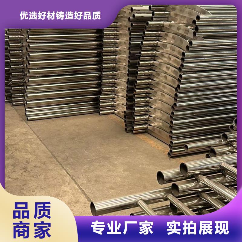 桥梁防撞护栏价格实在