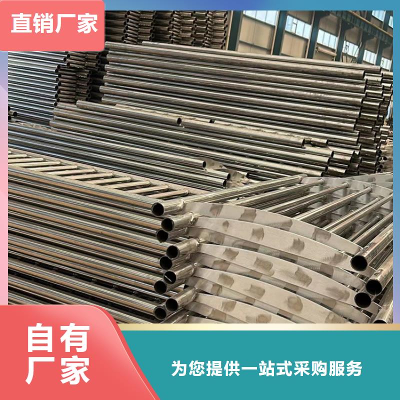 【桥梁防撞护栏桥梁防撞护栏厂现货销售】