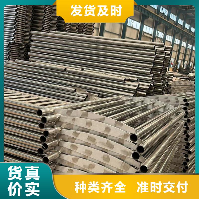 桥梁外部护栏个性化定制