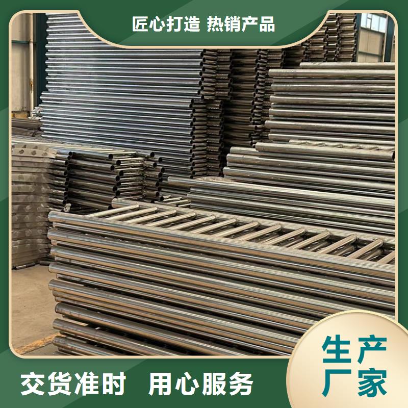 桥梁防撞护栏厂家现货供应