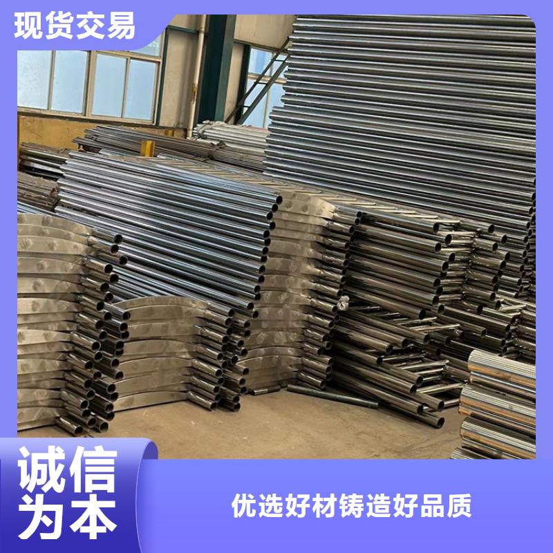 桥梁防撞护栏不锈钢复合管护栏厂匠心品质