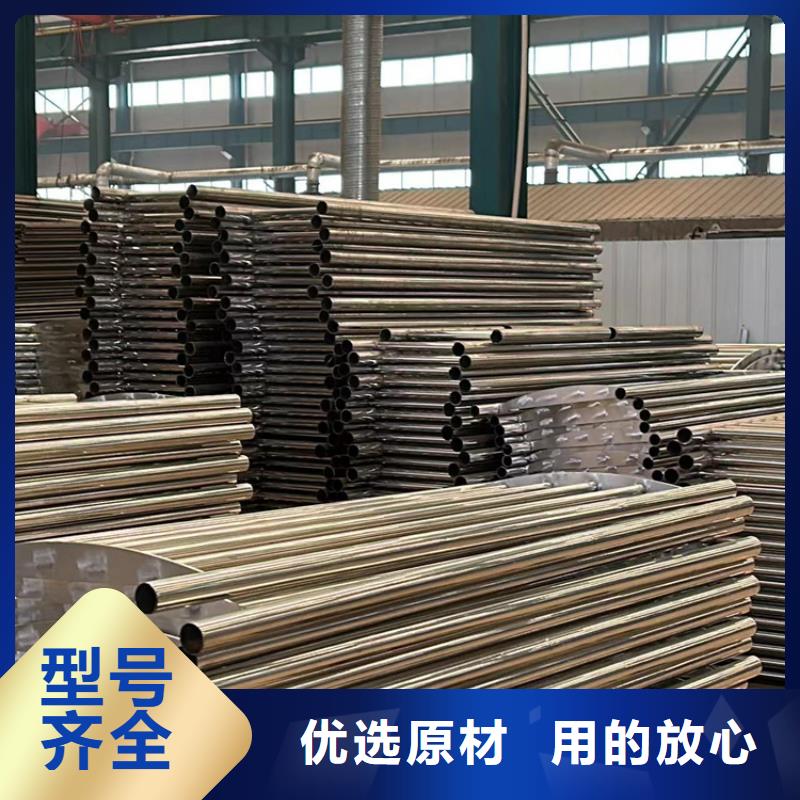 【桥梁防撞护栏】灯光防撞护栏发货及时