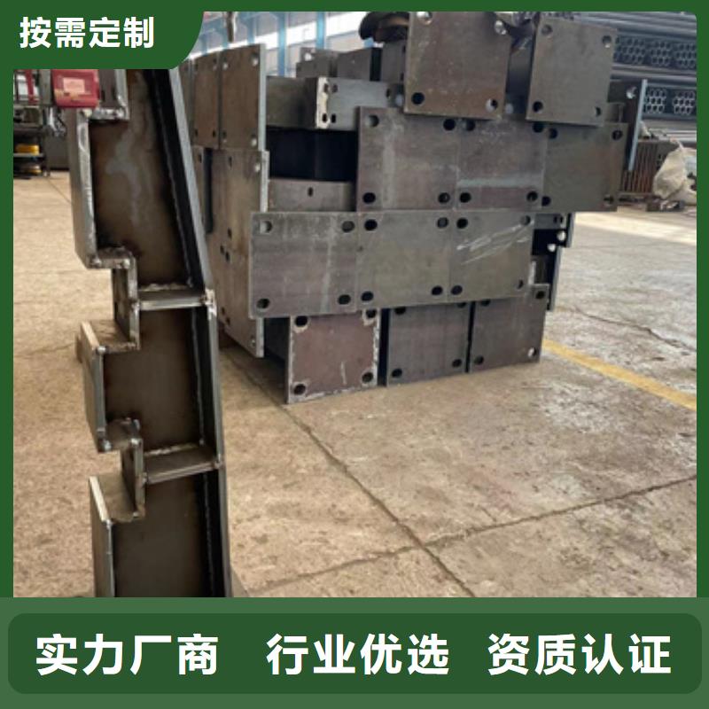 桥梁防撞护栏【【景观】护栏】现货销售