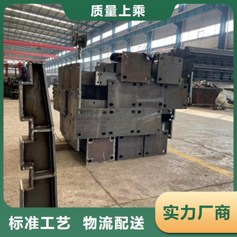 【桥梁防撞护栏【道路护栏】一站式供应】