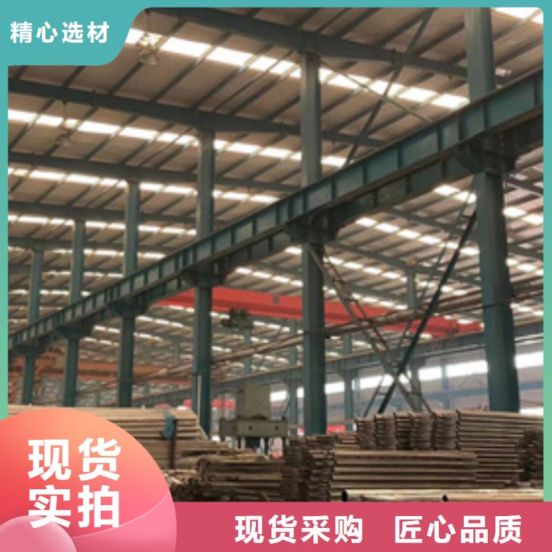 桥梁防撞护栏交通防撞围栏现货满足大量采购
