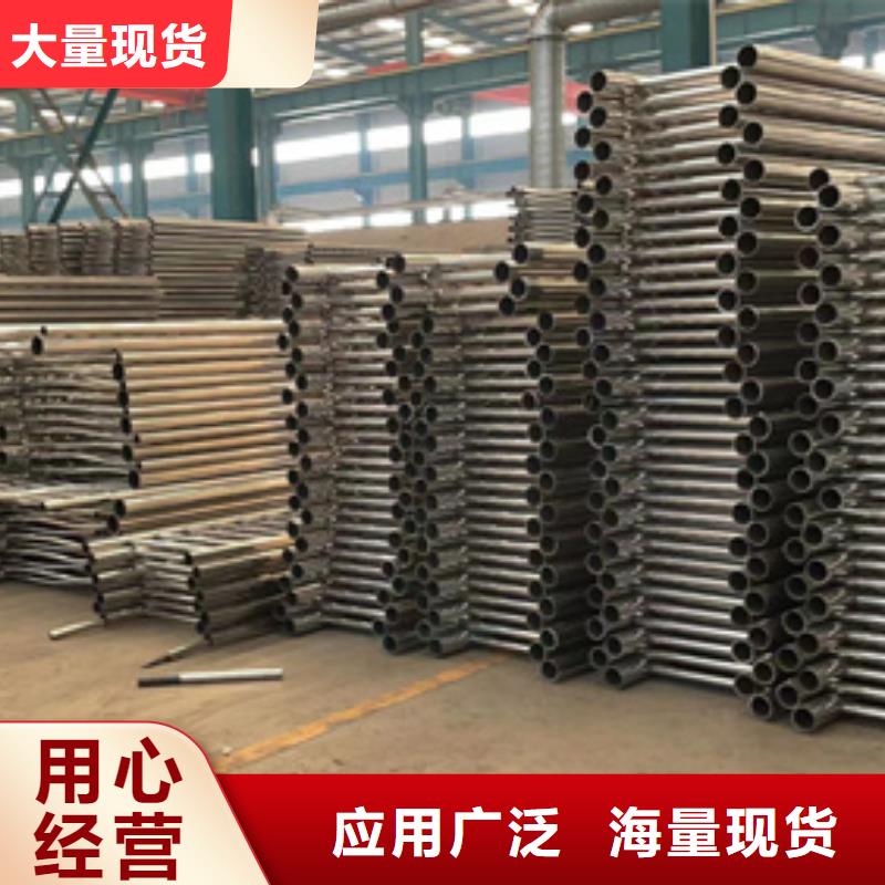 桥梁钢制防撞护栏现货充裕