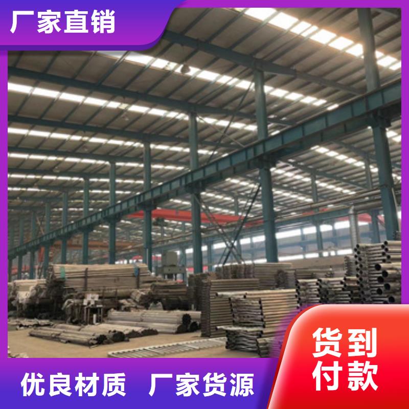 桥梁防撞护栏_不锈钢复合管厂厂家规格全