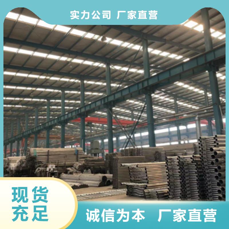 桥梁防撞护栏欢迎来电咨询