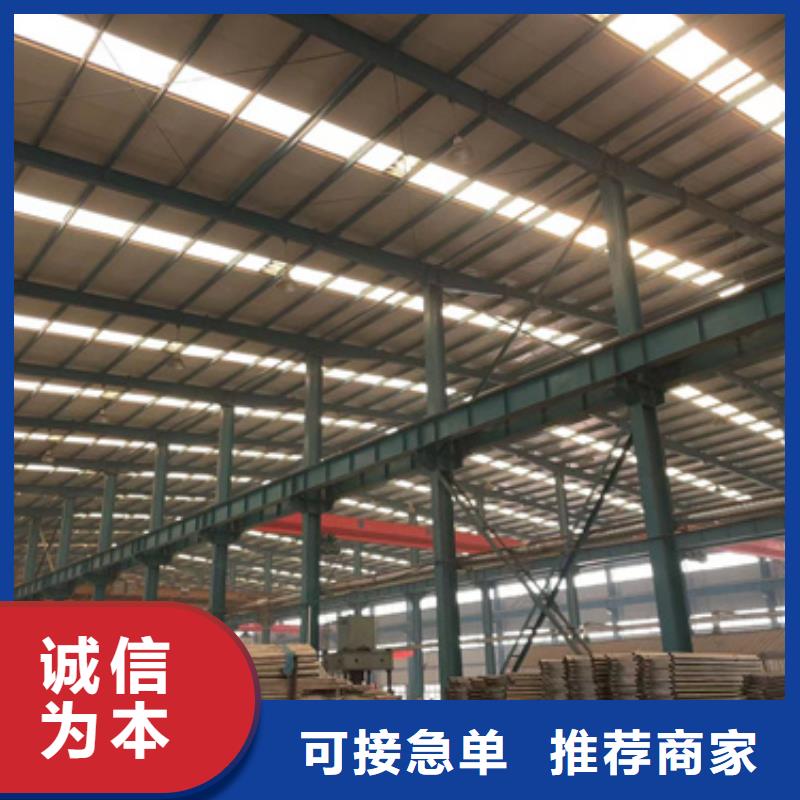  桥梁防撞护栏质量三包