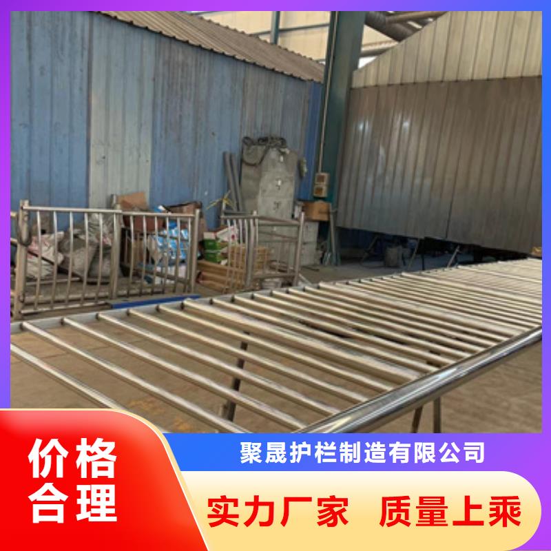桥梁防撞护栏防撞护栏立柱一致好评产品