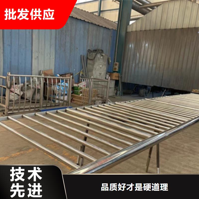 桥梁防撞护栏不锈钢复合管护栏厂为品质而生产