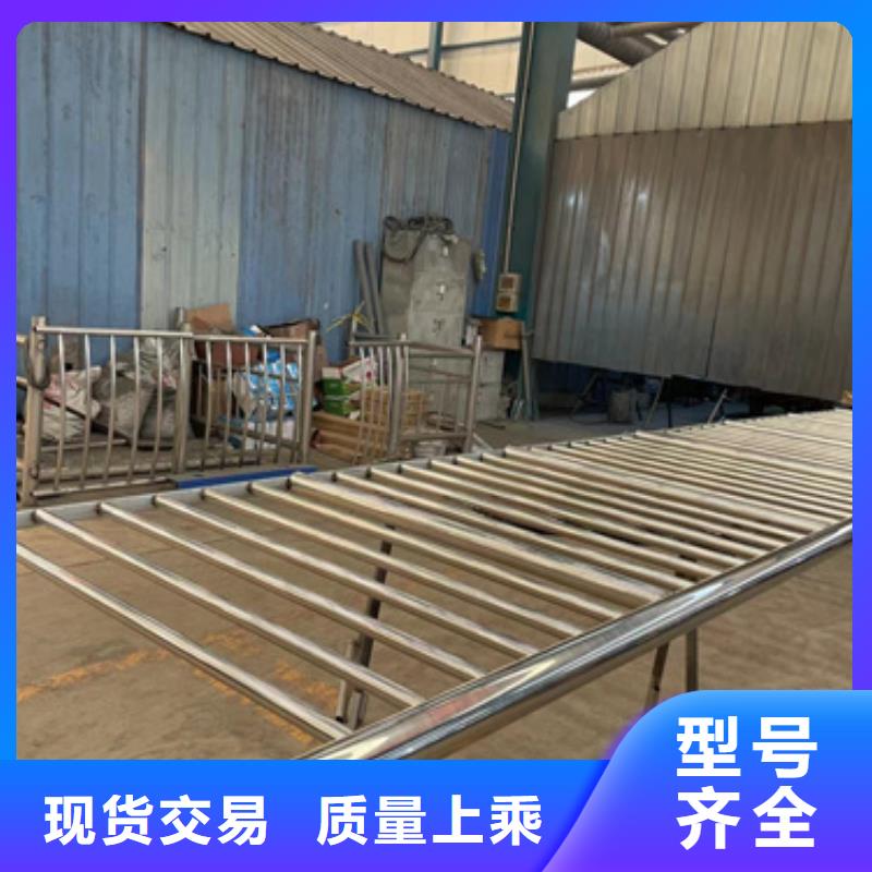 桥梁防撞护栏常年出售