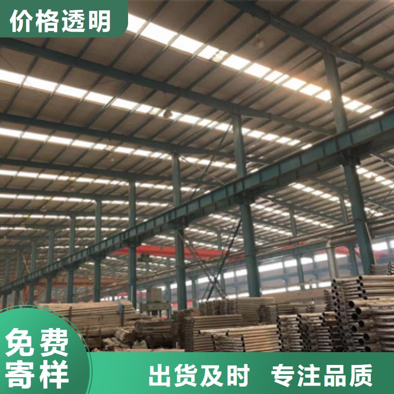 钢背木护栏企业-价格合理
