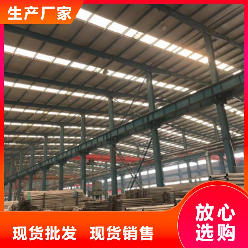 桥梁防撞护栏桥梁护栏厂多年实力厂家