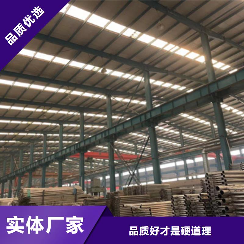 桥梁防撞护栏优质供货商