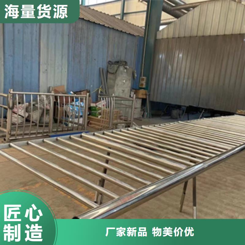桥梁防撞护栏保障