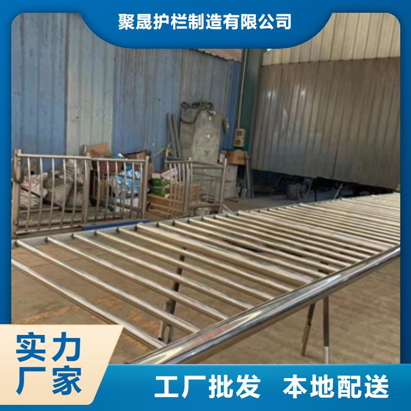 2025欢迎访问##不锈钢复合管栏杆##生产厂家