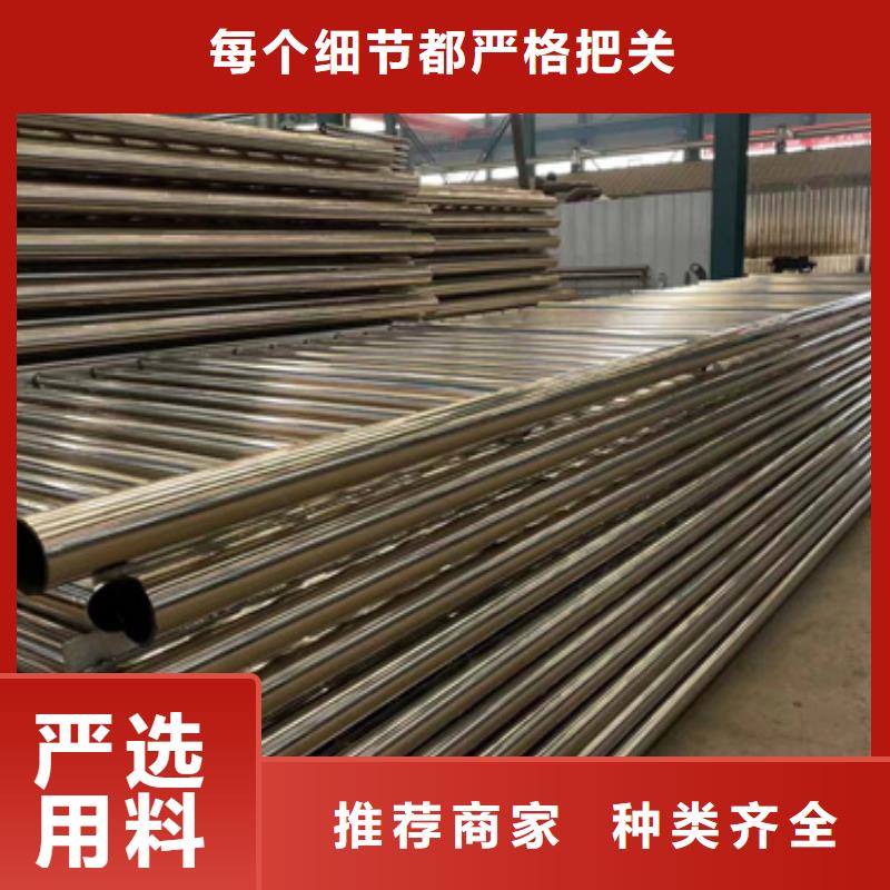 桥梁防撞护栏栈道护栏厂行业优选