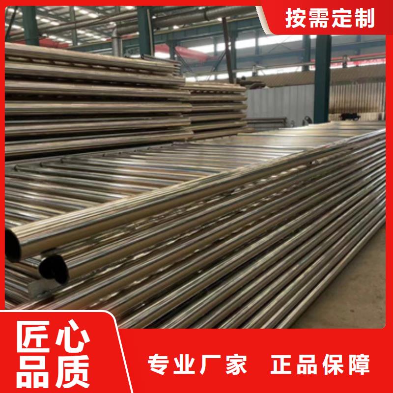 桥梁防撞护栏防撞护栏立柱支持货到付清