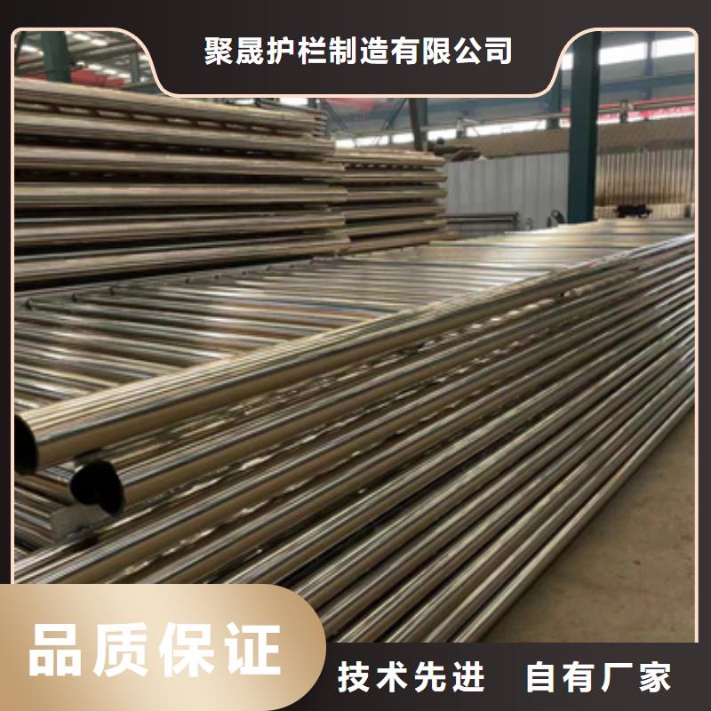 【桥梁防撞护栏】桥梁钢护栏厂好产品有口碑