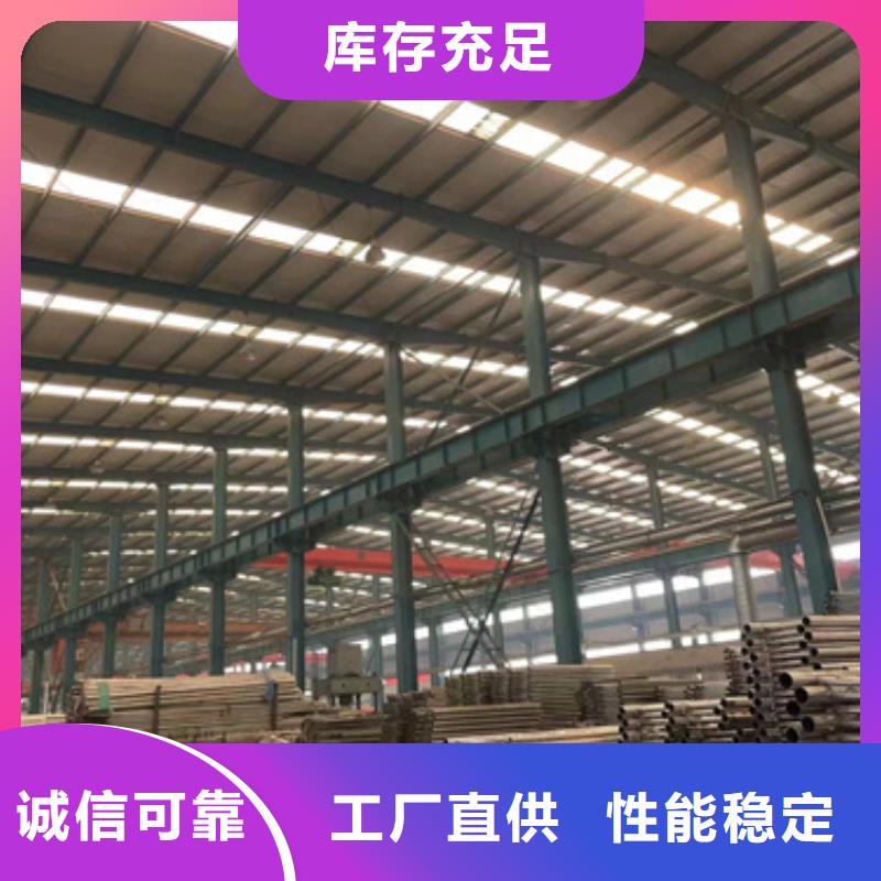 桥梁防撞护栏经久耐用