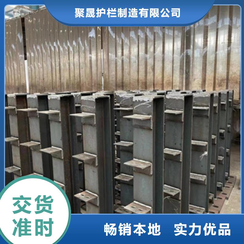 桥梁防撞护栏多种优势放心选择
