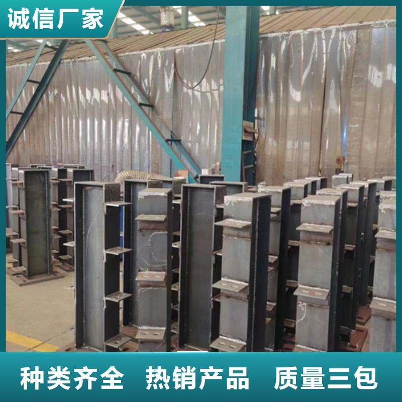 桥梁防撞护栏【交通护栏】实力优品