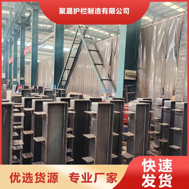 桥梁防撞护栏多种优势放心选择