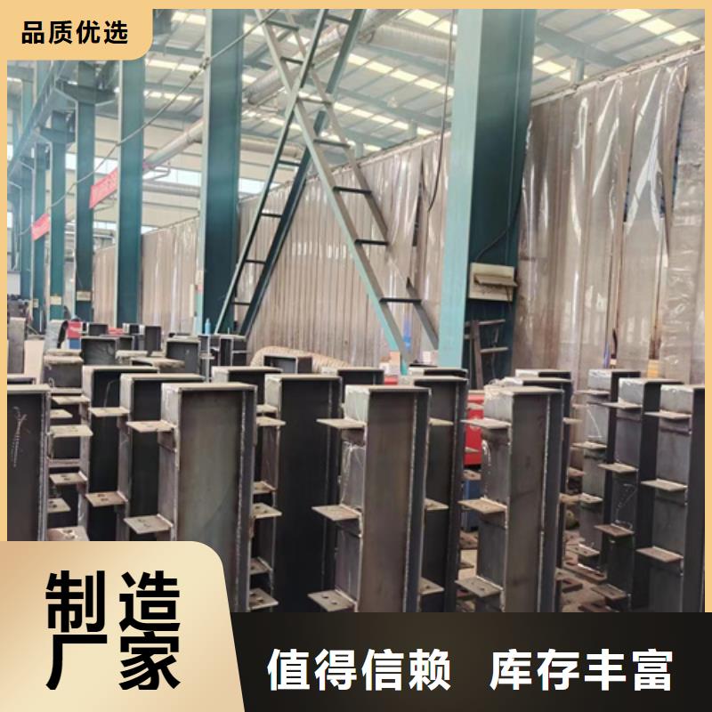 桥梁防撞护栏道路护栏厂买的放心