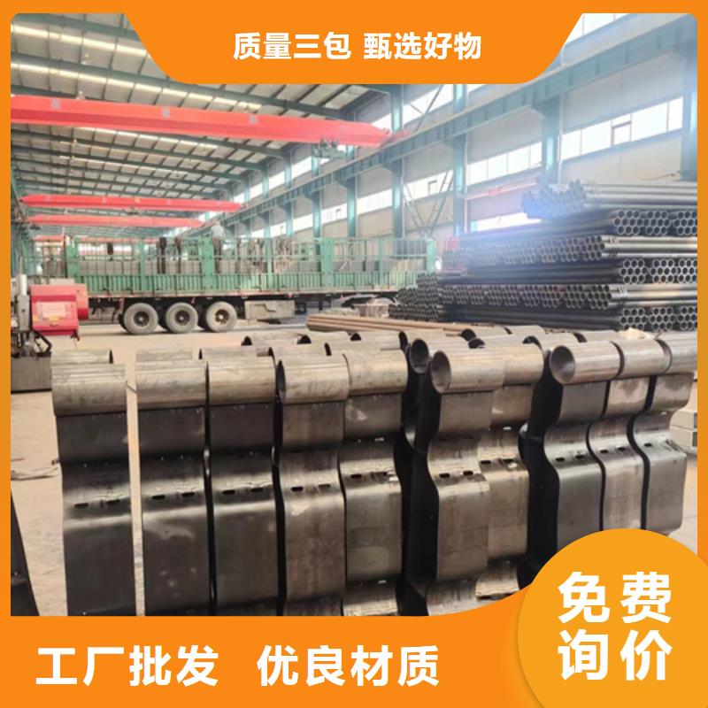 桥梁防撞护栏栈道护栏厂厂家直销