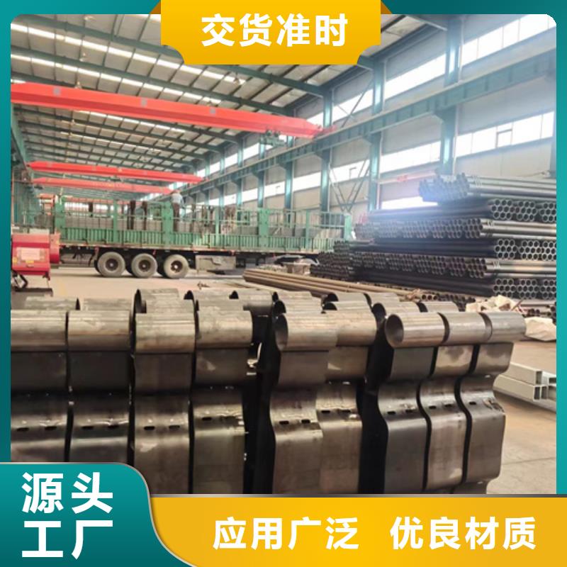 无缝管桥梁栏杆定制厂家
