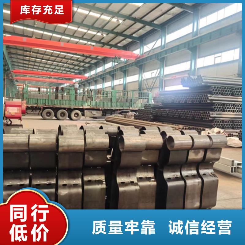 桥梁防撞护栏【钢丝绳护栏厂】海量现货