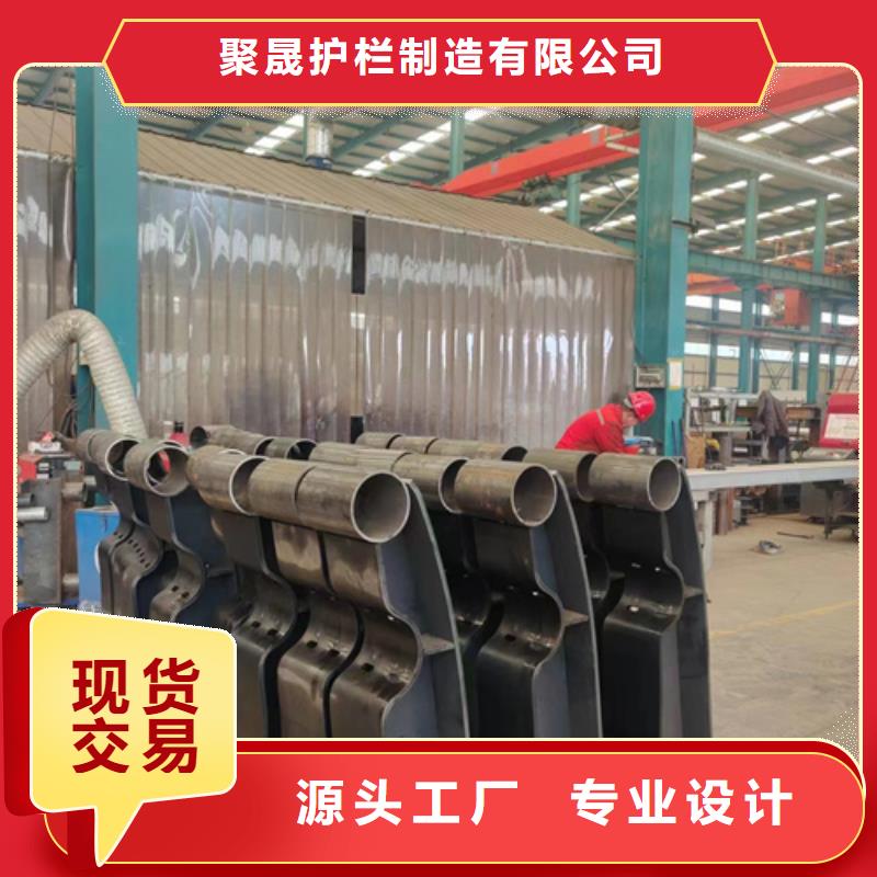 供应桥梁防撞栏杆_优质厂家