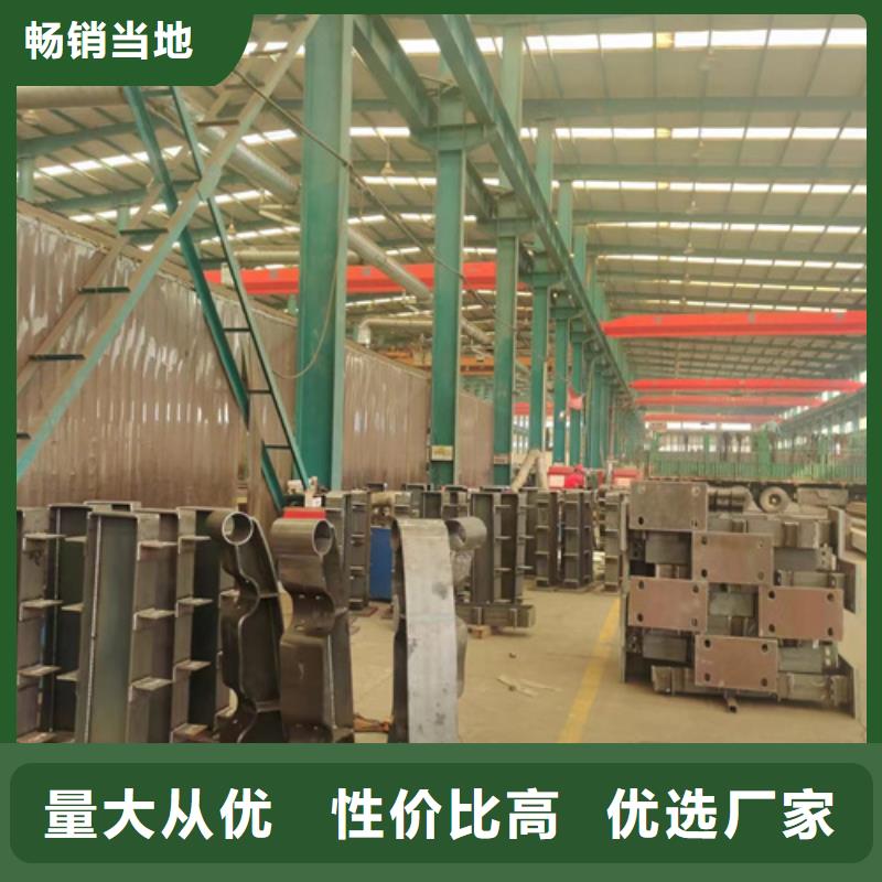 桥梁防撞护栏价格合理
